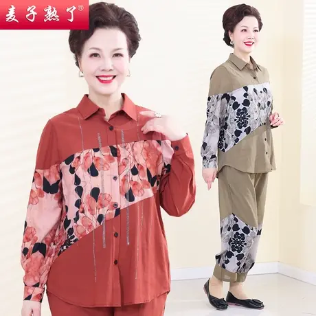 妈妈春装新款套装洋气阔太太两件衬衫上衣高贵妈妈夏中老年人女装商品大图