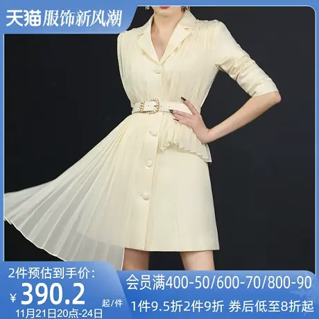 AUI设计感名媛气质西装外套女2023春秋新款不规则小众修身西服裙商品大图