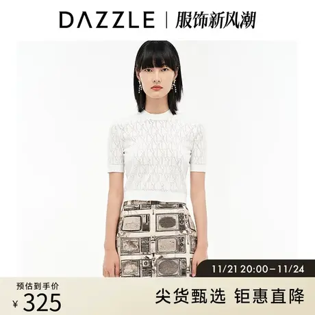 DAZZLE地素奥莱春季白色小众镂空针织衫短袖上衣女商品大图