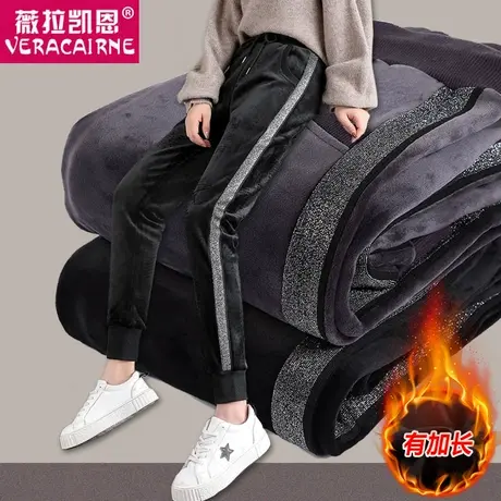 2022新款金丝绒裤子女裤大码秋冬季加绒运动裤加长休闲宽松卫裤子图片