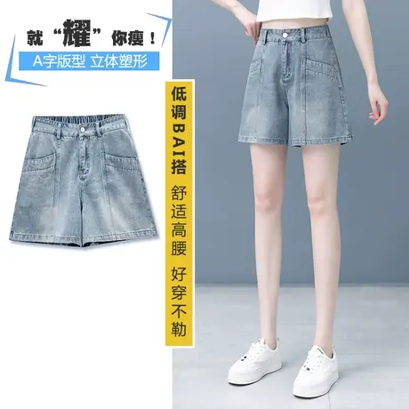 高腰宽松显瘦牛仔短裤女2024年新款秋季泫雅风a字网红热裤子ins潮商品大图