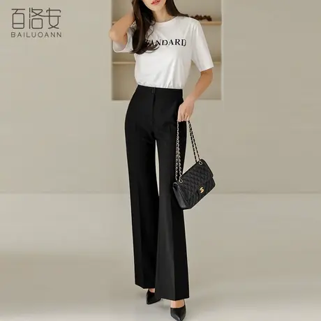 百洛安时尚高腰微喇西装裤女2024夏新款黑色高腰显瘦直筒裤长裤子商品大图