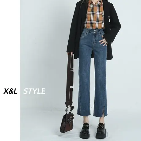 复古开叉直筒牛仔裤女秋2023新款秋高腰显瘦小个子百搭九分烟管裤图片