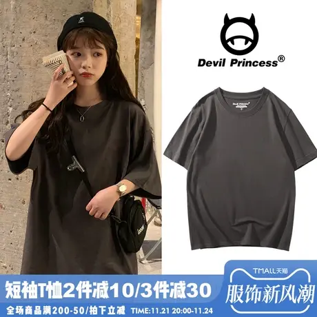 bf原宿风纯色短袖女韩版宽松简约深灰色t恤女夏大码纯棉chic上衣商品大图