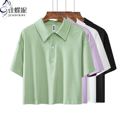 夏季新款韩版纯白宽松休闲立领短款高腰短袖体恤上衣纯色女装商品大图