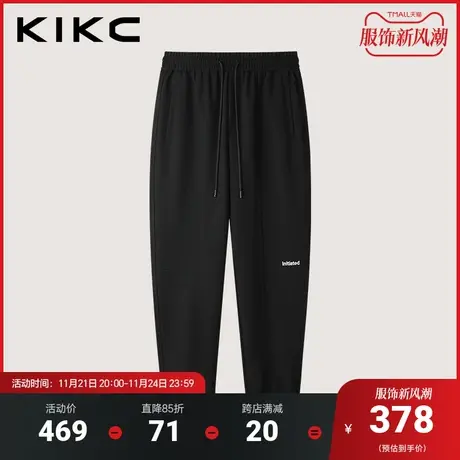 kikc休闲裤男2023秋冬新款商场同款字母刺绣束脚抽绳百搭运动裤商品大图