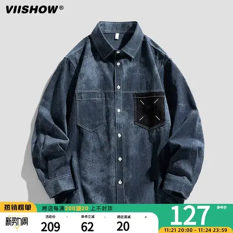 VIISHOW潮牌纯棉牛仔衬衫男秋季新款高街撞色宽松衬衣痞帅外套商品大图