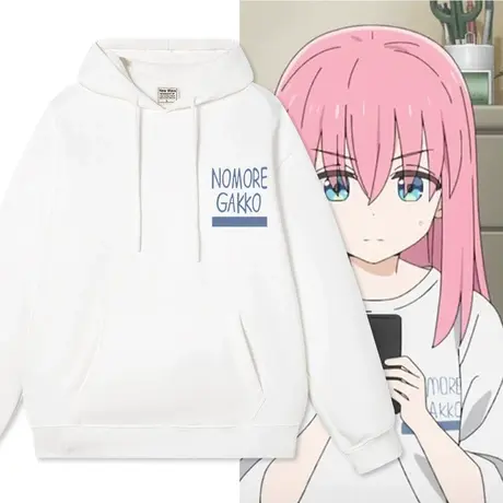 孤独摇滚动漫周边后藤一里同款连帽卫衣波奇酱痛衣cos秋冬衣服男商品大图