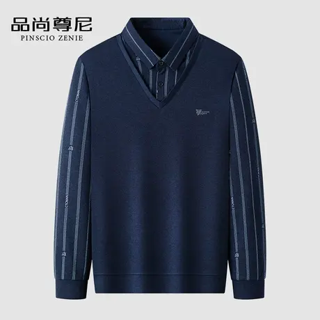 【舒适亲肤】秋季商务绅士条纹假两件男士上衣中老年爸爸长袖T恤商品大图