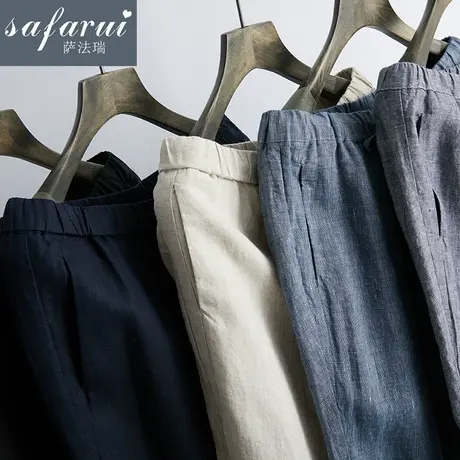 九分裤男夏季薄款男士裤子亚麻休闲裤9分宽松小脚裤男棉麻裤子商品大图