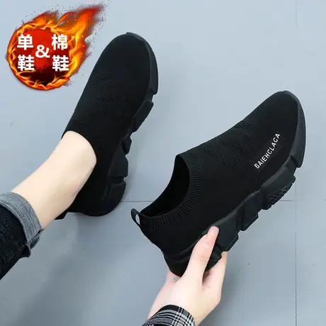 老北京布鞋女加绒运动休闲鞋一脚蹬薄绒女鞋全黑色平底懒人鞋韩版商品大图