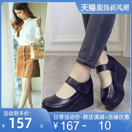 复古牛皮单鞋2025春秋新款时尚松糕真皮皮鞋高跟厚底休闲坡跟女鞋图片