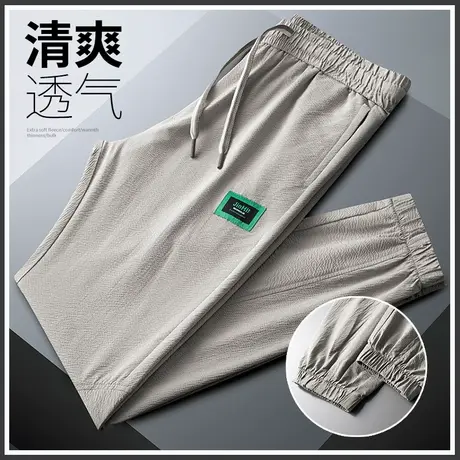 春夏季薄款九分运动休闲裤男士束脚宽松紧腰弹力夏天潮流百搭帅气商品大图