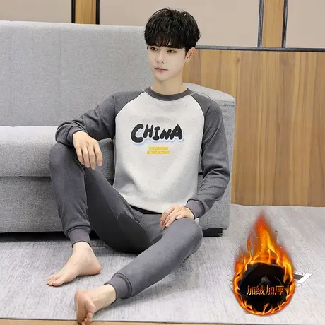 初中学生保暖内衣套装男加绒加厚冬装秋衣秋裤青少年大童装打底衫图片