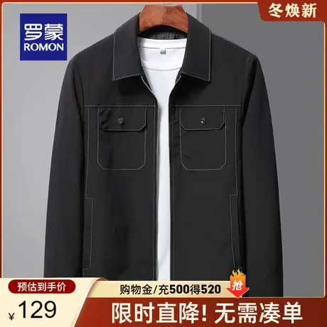 罗蒙男士工装外套2024春季新款休闲中青年潮流上衣短款翻领夹克男商品大图
