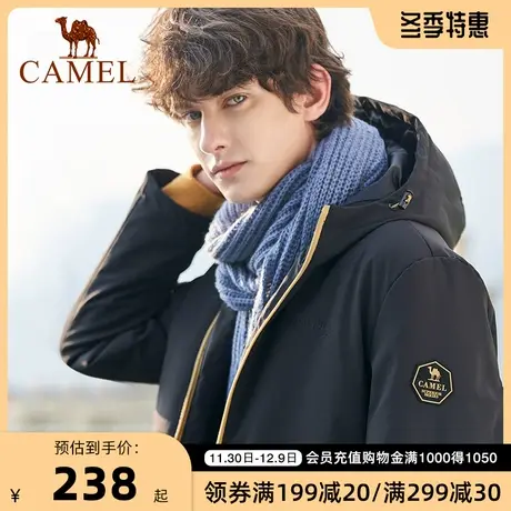 骆驼男装秋冬季新款棉服加厚时尚立领休闲外套连帽棉衣男潮流LT商品大图