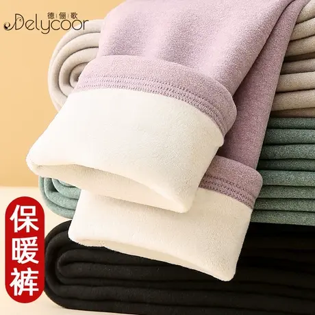 加绒保暖裤女冬季加厚一体绒线裤德绒发热无痕秋裤内穿打底裤衬裤图片