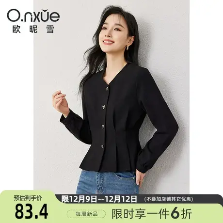 欧昵雪2024春季新款衬衫女长袖V领减龄收腰显瘦衬衣时尚气质上衣图片