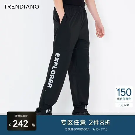 TRENDIANO潮牌官方秋冬时尚男装裤子魔术贴宽松休闲裤潮流九分裤商品大图