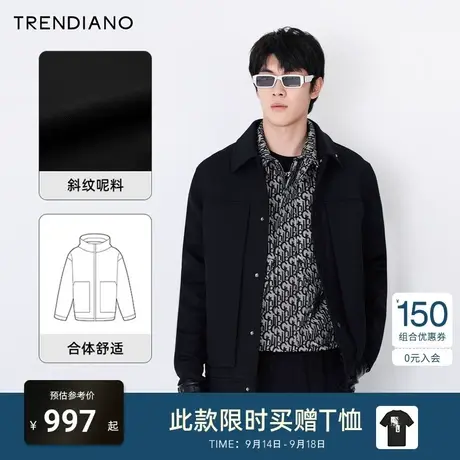 TRENDIANO解构设计翻领挺阔呢料外套男夹克2023秋季新款潮秋装商品大图
