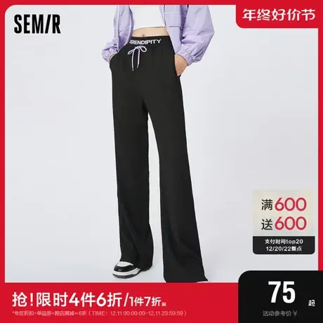 森马休闲裤女肌理长裤ins潮2023春季新款撞色字母阔腿裤慵懒潮流商品大图
