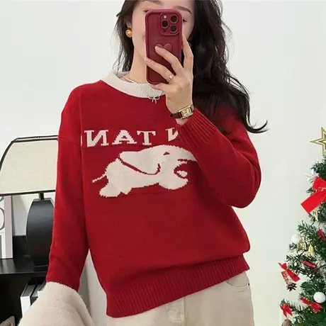 本命年龙年女装圆领红色毛衣女2024春季新款内搭针织打底衫上衣图片