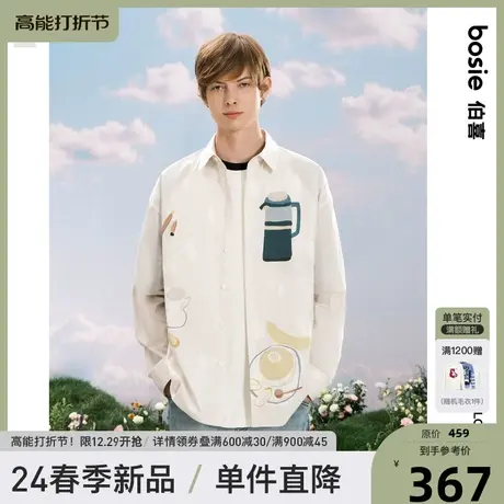 商场同款bosie2024年春季新款满印长袖衬衫男情侣休闲宽松衬衣潮商品大图