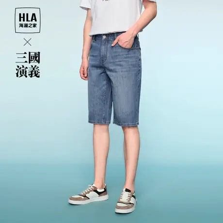 HLA/海澜之家三国演义牛仔中裤2024春夏新款凉感时尚皮标裤子男图片