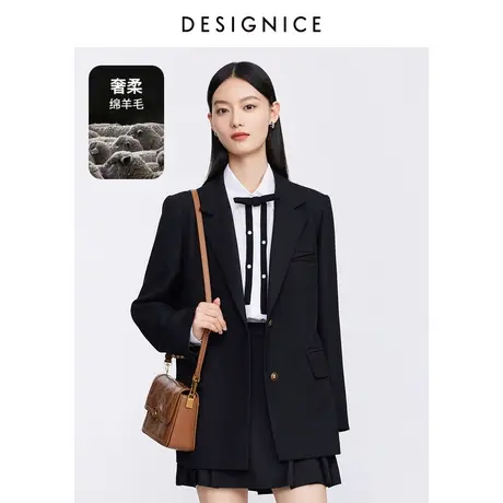 商场同款迪赛尼斯秋季通勤风黑色高级感小众羊毛西装外套女商品大图
