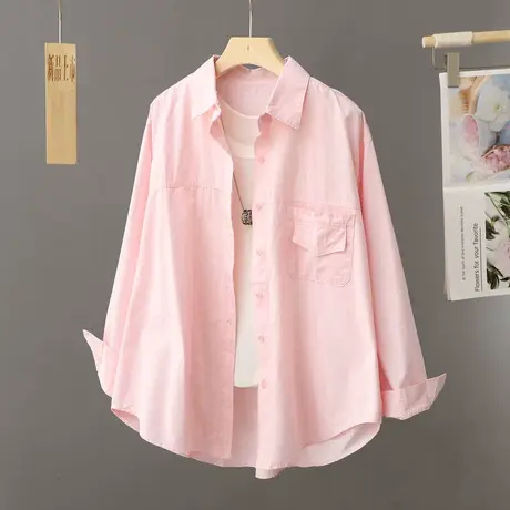 粉色长袖衬衫外套女温柔系上衣春季2024年新款设计感小众宽松衬衣图片