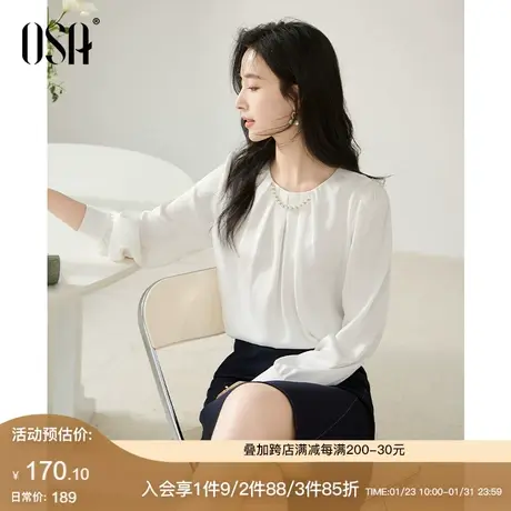 OSA欧莎法式圆领白色雪纺衬衫女气质显瘦长袖衬衣2025年春装新款图片
