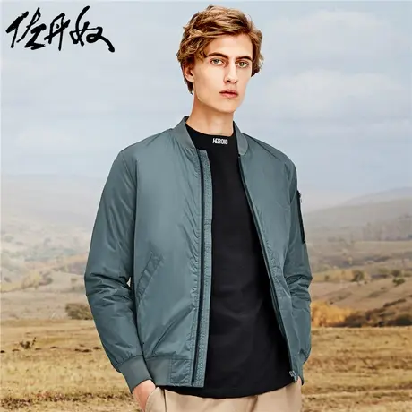 佐丹奴立领外套 男装棒球领运动防风外衣 男士飞行员夹克01077817图片