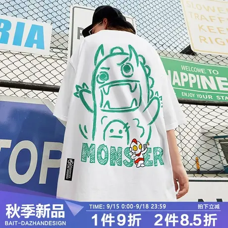 小怪兽T恤男短袖小恶魔体恤百T大战潮牌白色简约休闲学生上衣半袖商品大图
