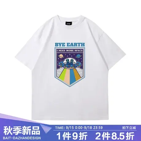 美式高街趣味外星人短袖男夏季宽松重磅t恤潮牌潮流hiphop半袖商品大图