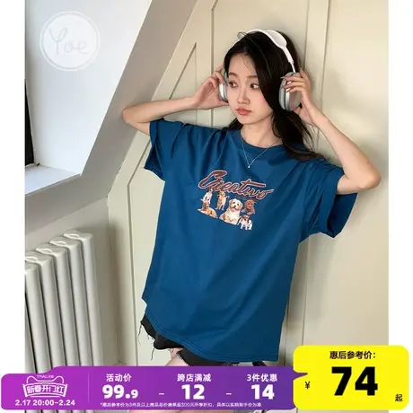 yoe短袖t恤女上衣蓝色oversize美式复古夏季新款潮牌下衣失踪宽松商品大图