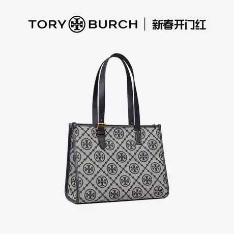 【12期免息】TORY BURCH汤丽柏琦T MONOGRAM小号托特包147584商品大图