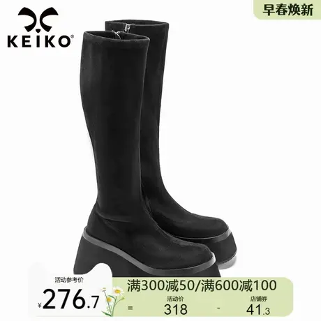 KEIKO 厚底弹力绒布长靴骑士靴女2023秋冬黑色高筒时装靴子瘦瘦靴商品大图