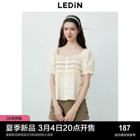 乐町韩系少女俏皮彩色打缆雪纺衫2024夏季新款方领打底内搭上衣图片