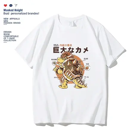 日系复古潮牌ins库巴大魔王印花t恤短袖男夏季纯棉宽松休闲半袖图片
