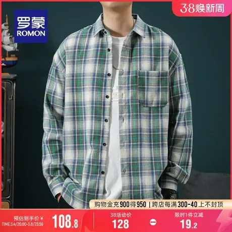 罗蒙男士时尚休闲衬衫2024春季新款商务工装格子衫易打理长袖衬衣图片