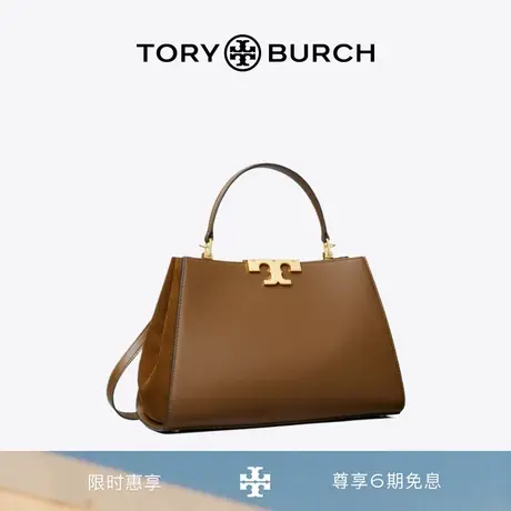 TORY BURCH 汤丽柏琦 ELEANOR中号手提包137312图片