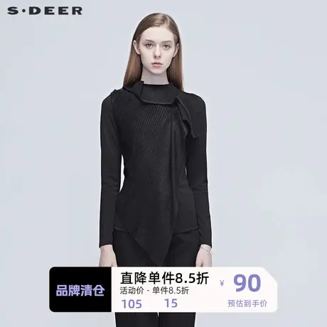 sdeer圣迪奥女装网纱拼接不规则褶皱T恤长袖打底小衫女S20380216✊图片