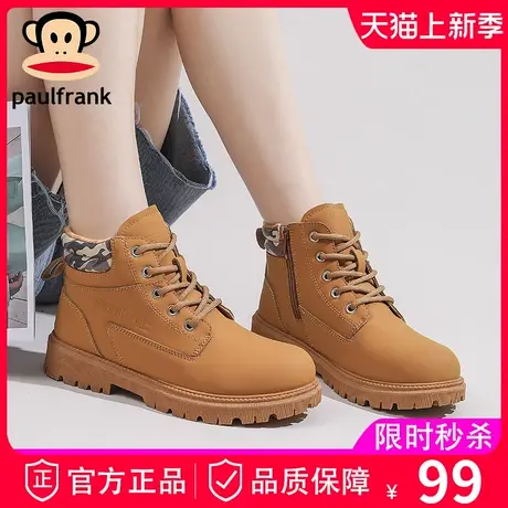 大嘴猴厚底马丁靴女款2023秋季新款秋款英伦风大黄靴秋冬爆款短靴商品大图