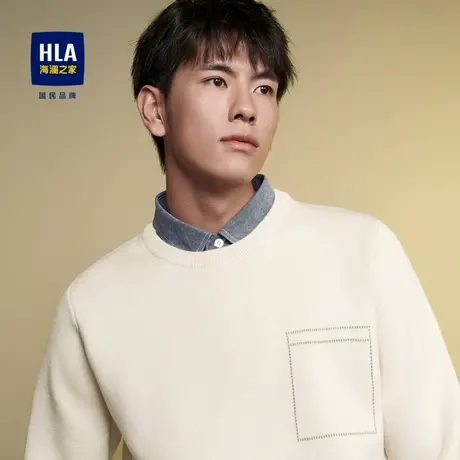 HLA/海澜之家柔软保暖针织衫秋冬季亲肤加厚时尚假两件毛衣上衣男图片