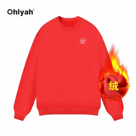 Ohlyah小兔子本命年大红色中长款卫衣女秋冬季2023加绒加厚上衣商品大图