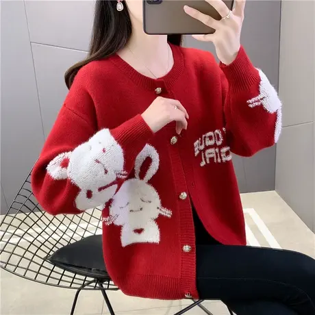兔年本命年衣服红色兔子毛衣外套冬女装时尚春秋2023新款针织开衫图片