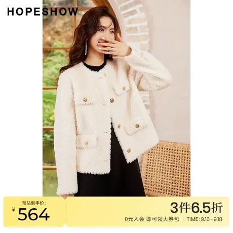 红袖outlets皮毛一体圆领外套hopeshow2022冬季新款正肩毛绒夹克商品大图