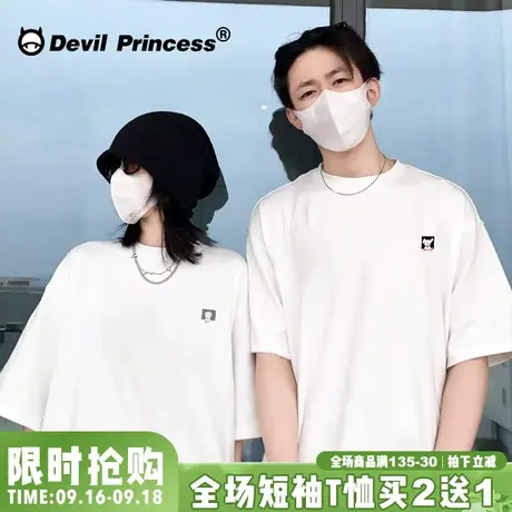 设计感小众百搭宽松情侣t恤女韩版ins潮oversize夏季超火短袖上衣商品大图