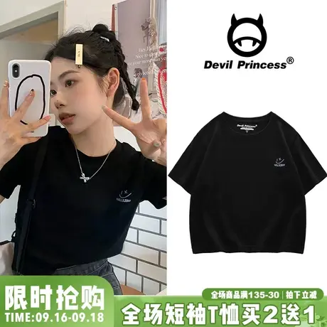 chic小众学院风韩系百搭黑色短款t恤女短袖正肩韩版简约上衣ins潮商品大图