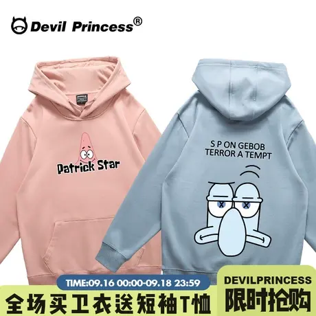 2023新款情侣装秋装潮牌连帽卫衣女宽松韩版bf慵懒风学生大码外套商品大图